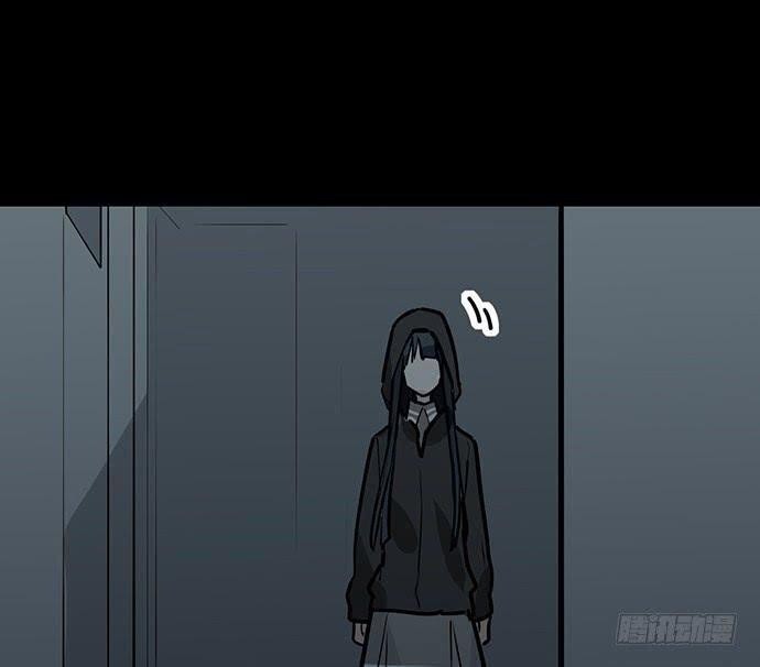 Capitulo 93 page 28