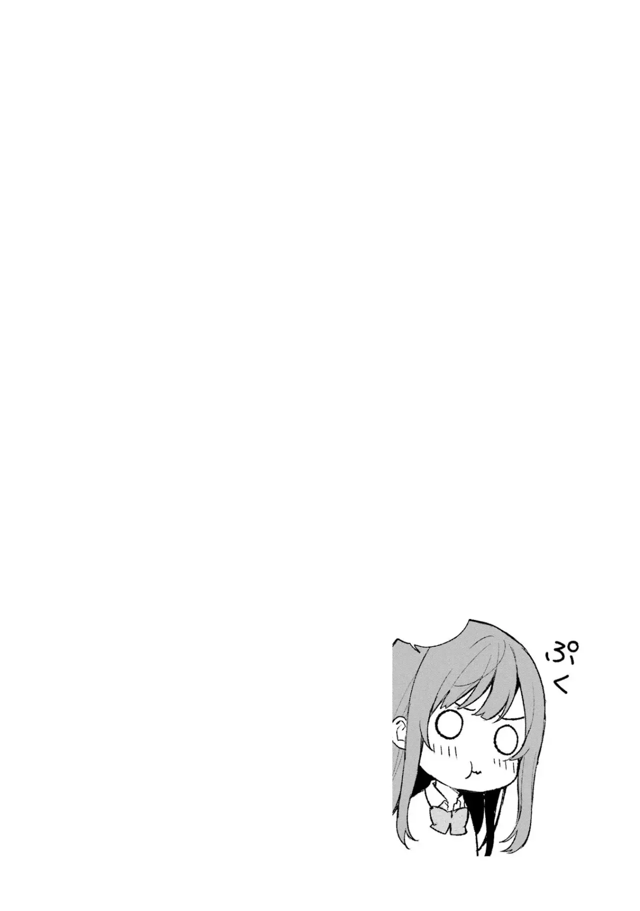 Capitulo 42 page 20