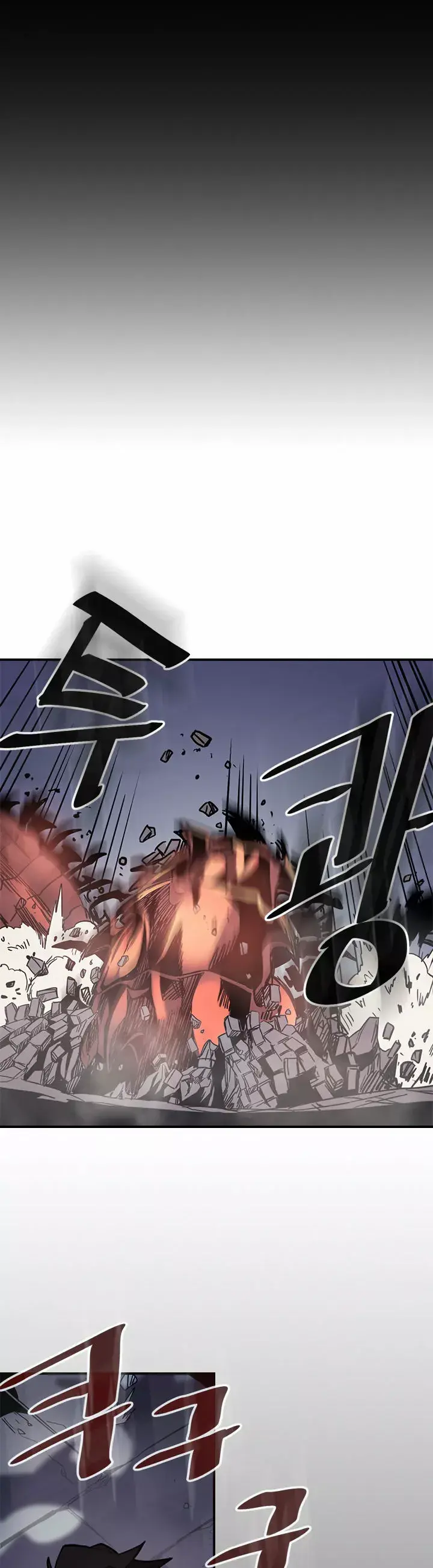 Capitulo 110.1 page 23