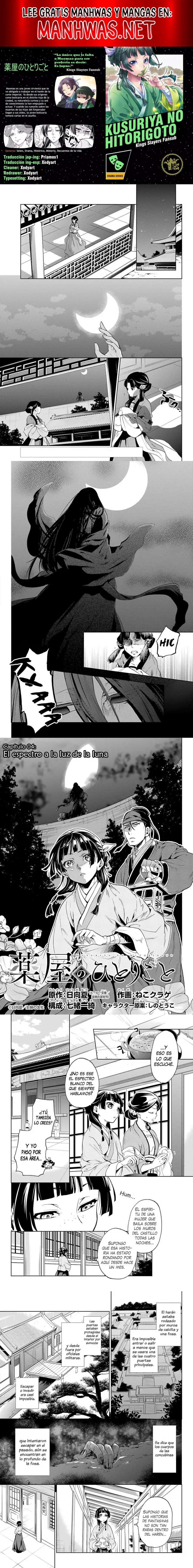 Capitulo 4 page 1