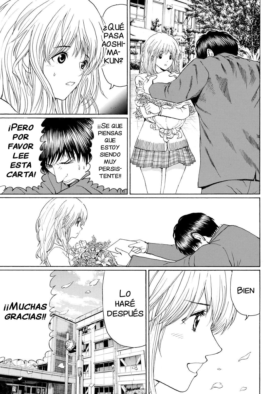 Capitulo 96 page 12