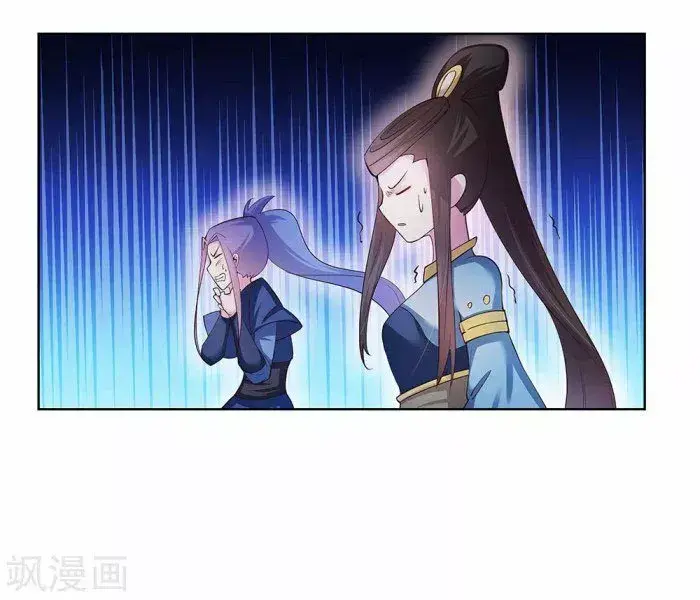Capitulo 44 page 20
