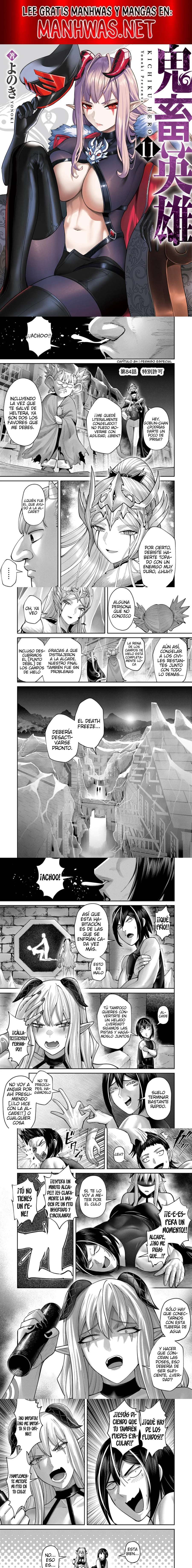 Capitulo 84 page 1