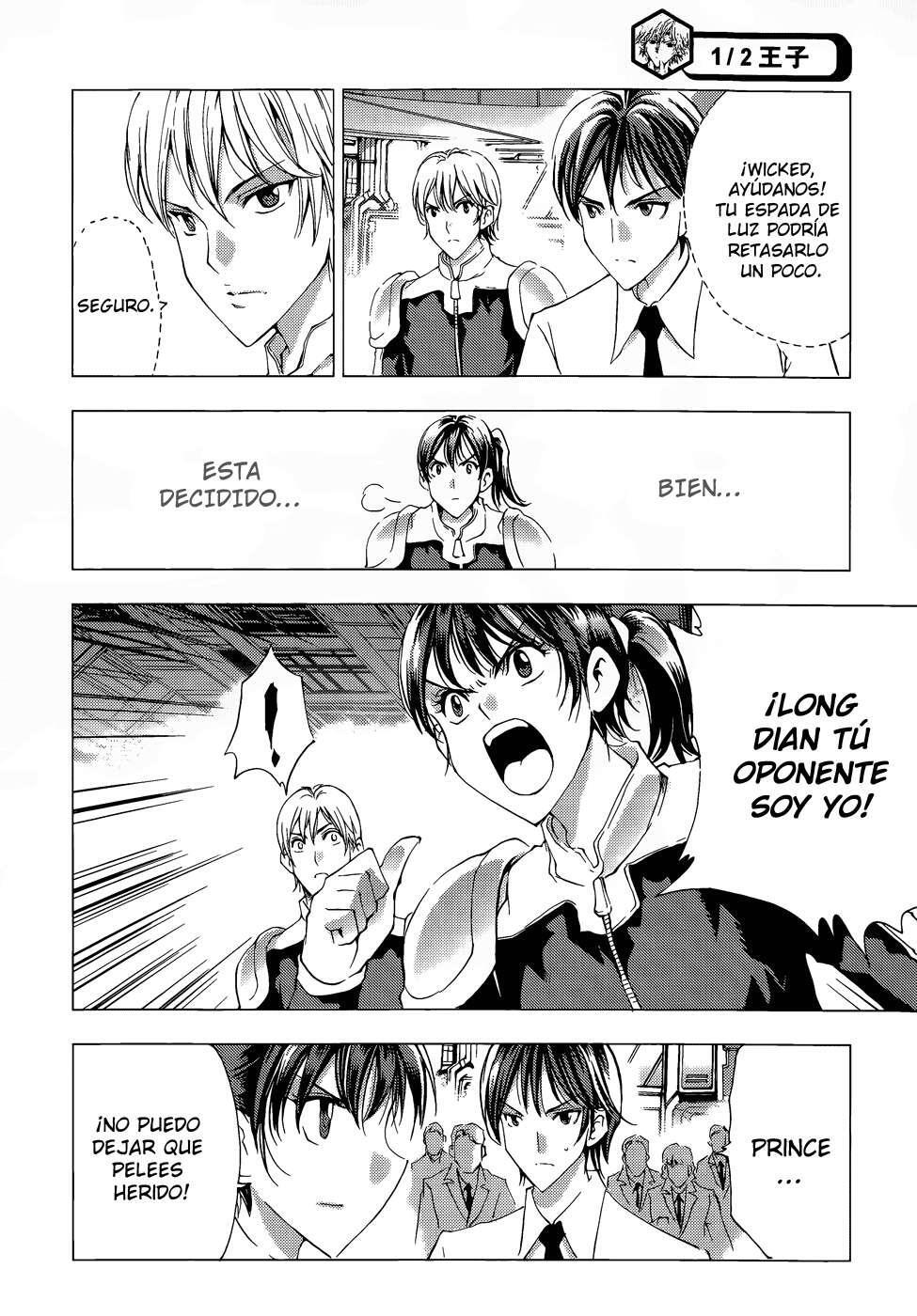 Capitulo 69 page 5