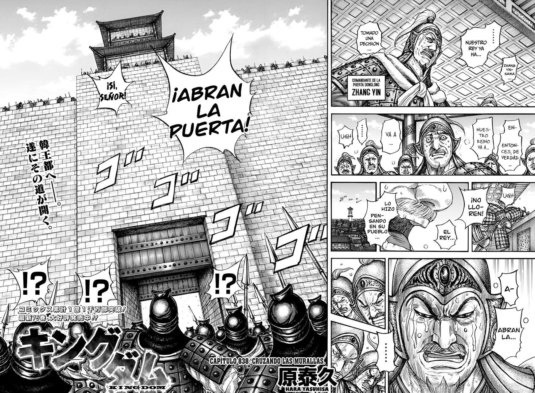 Capitulo 838 page 3