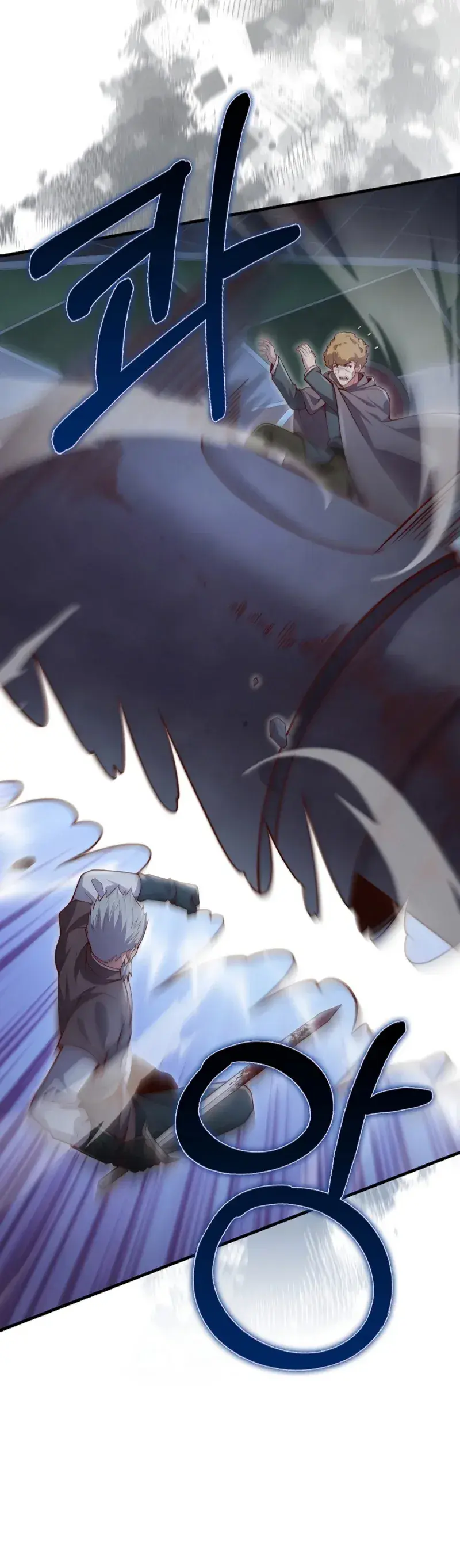 Capitulo 118 page 6