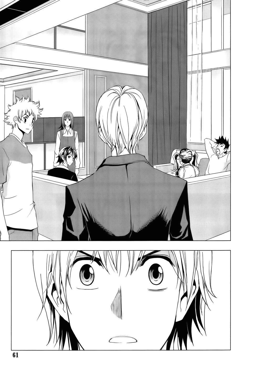 Capitulo 77 page 26