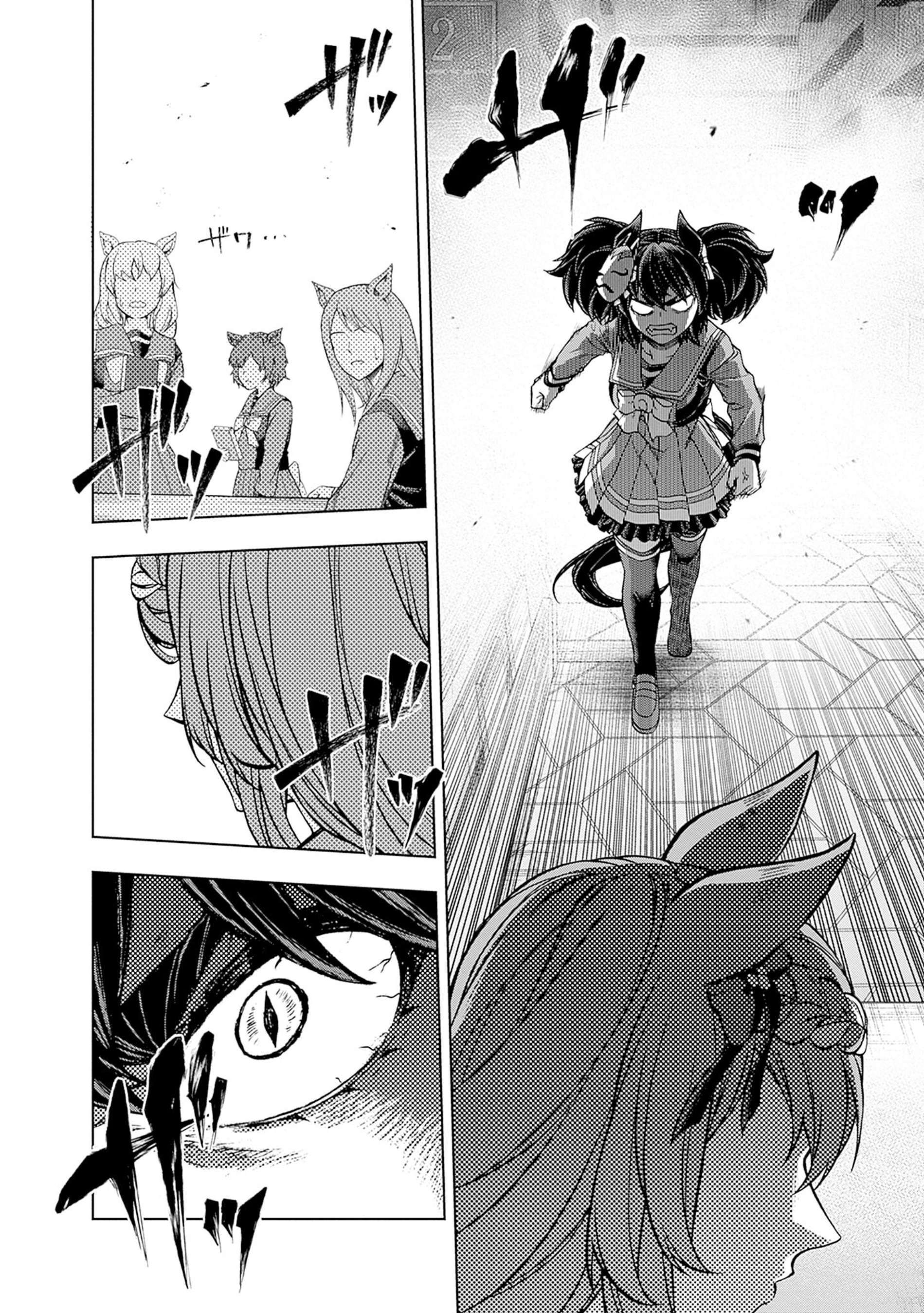 Capitulo 132 page 3