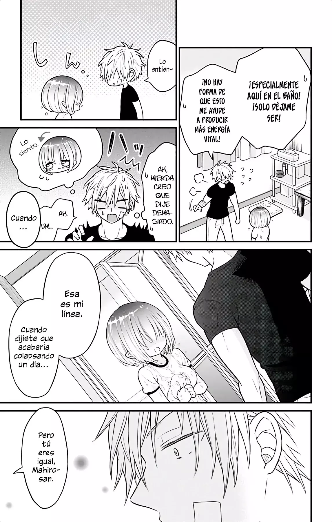 Capitulo 3 page 16