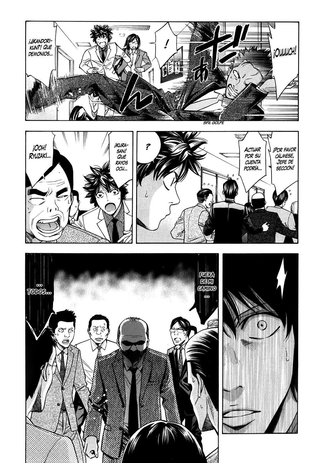 Capitulo 85 page 7
