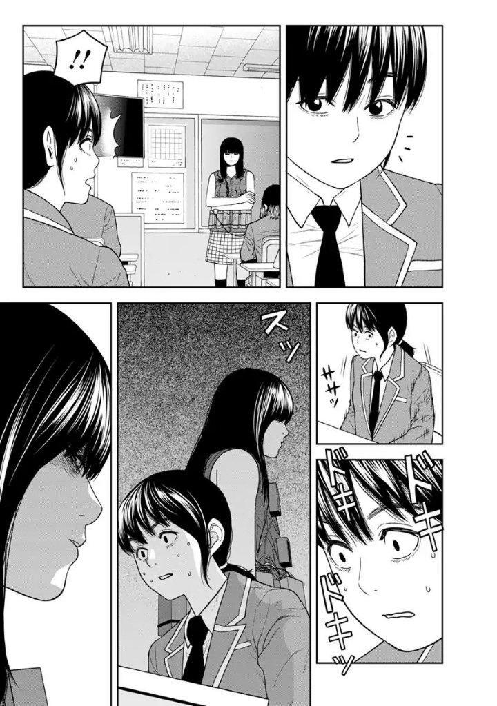 Capitulo 2 page 21