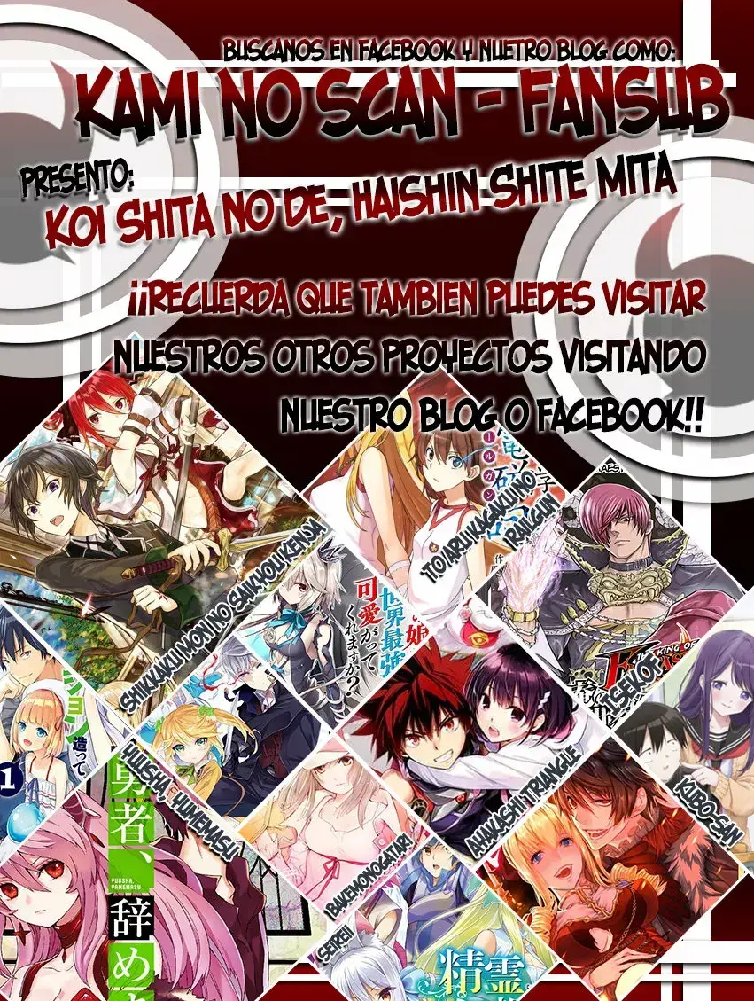 Capitulo 76 page 19