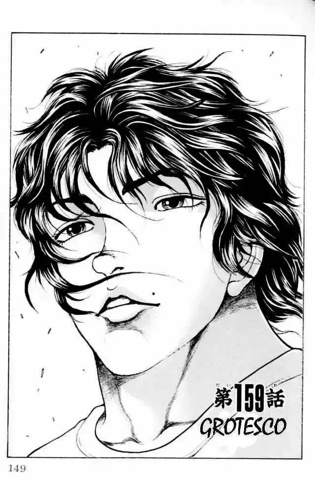 Capitulo 159 page 1