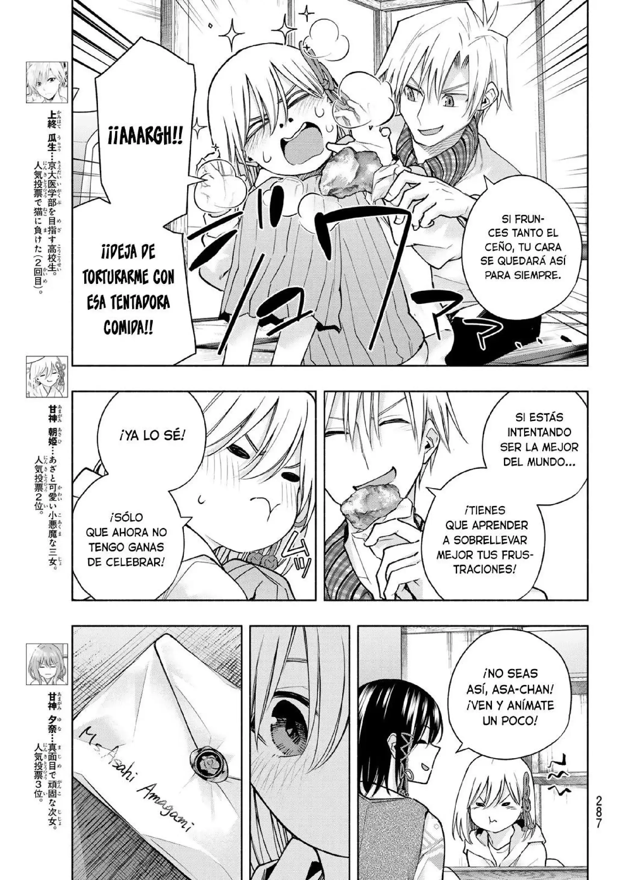 Capitulo 146 page 4