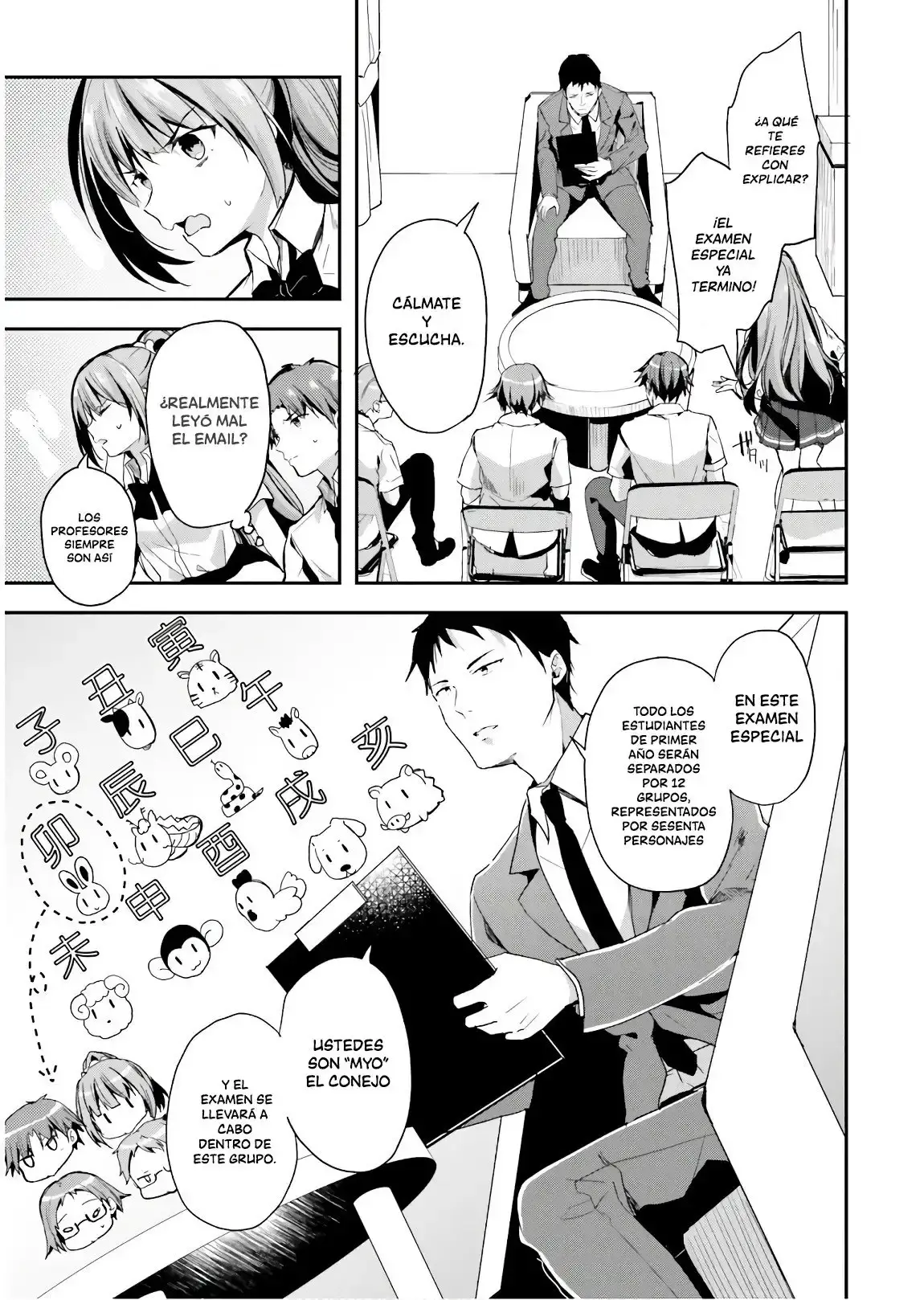 Capitulo 29 page 10