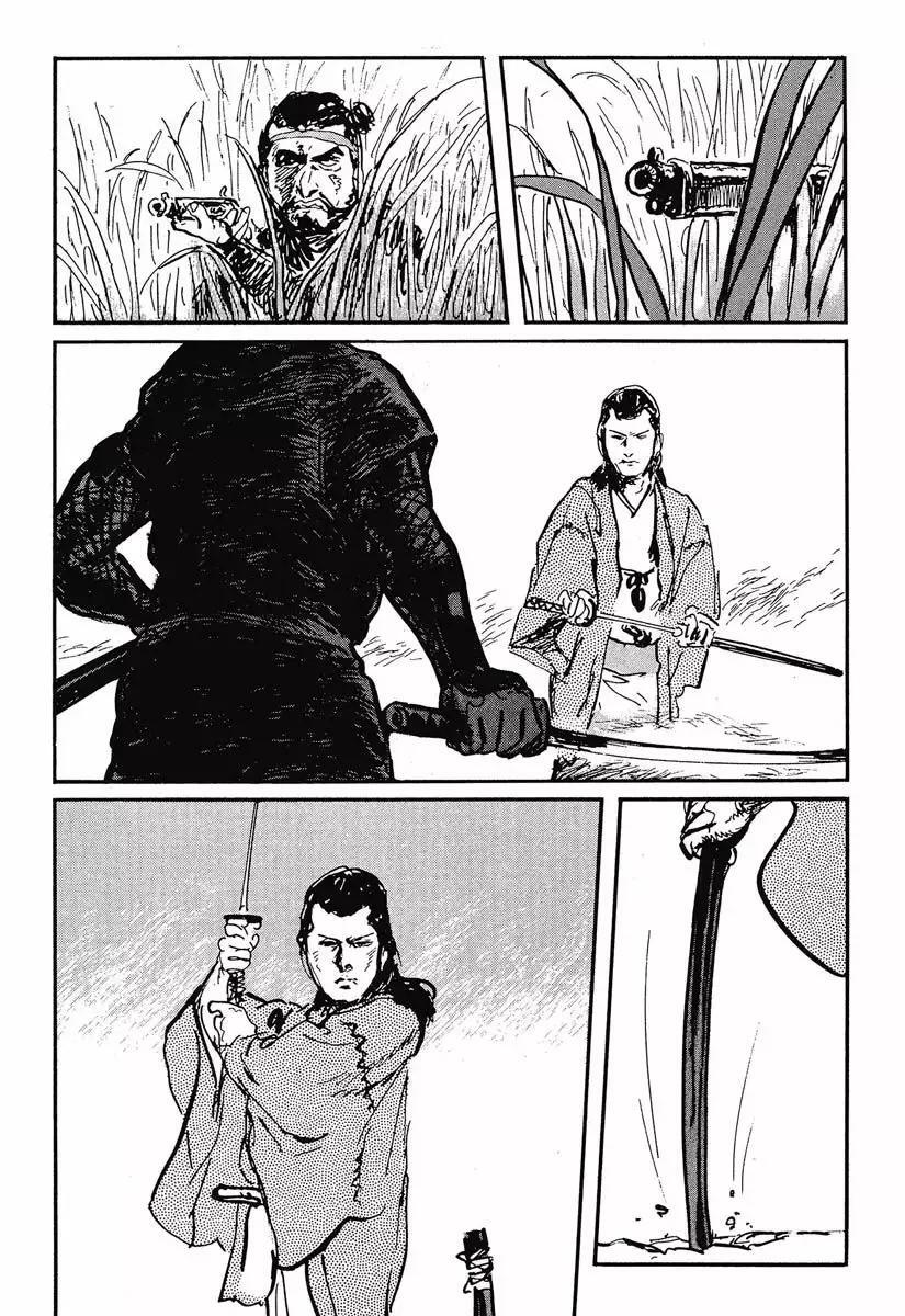 Capitulo 43 page 50