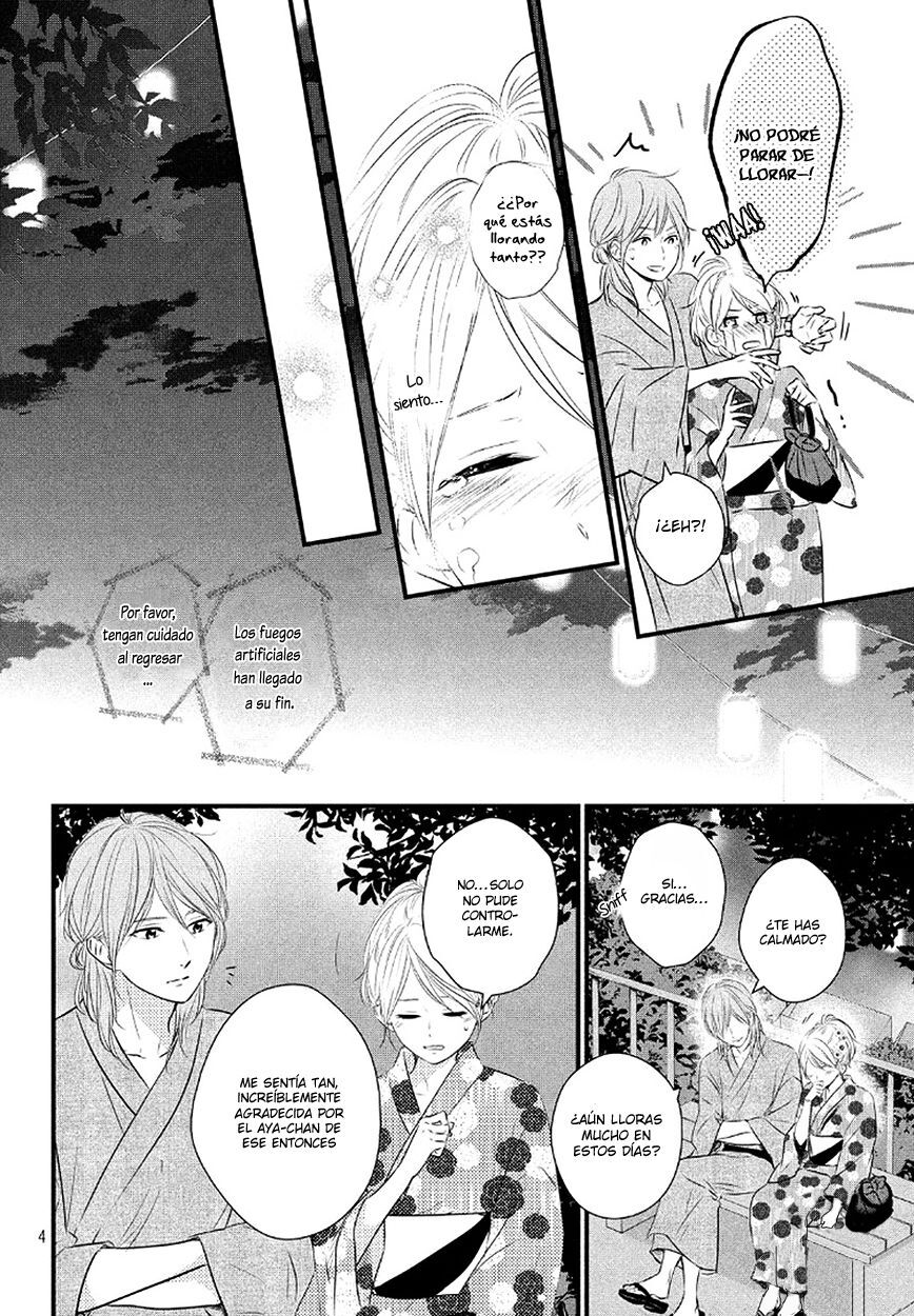 Capitulo 23 page 7