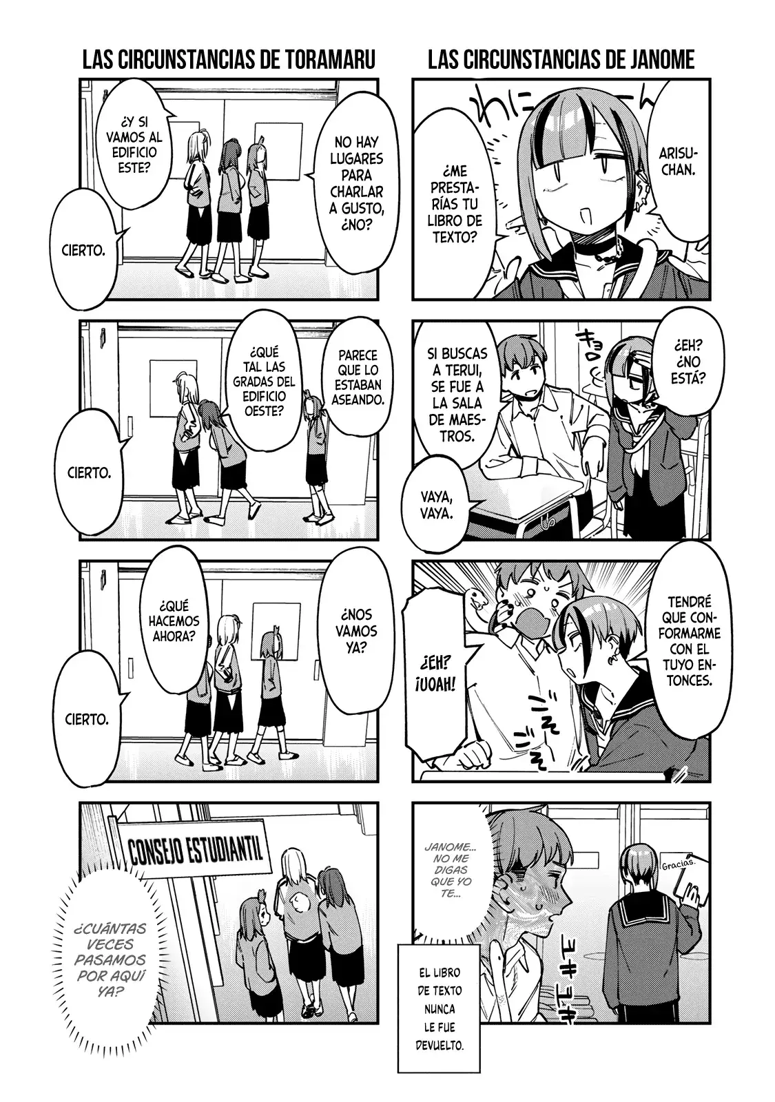 Capitulo 109 page 6