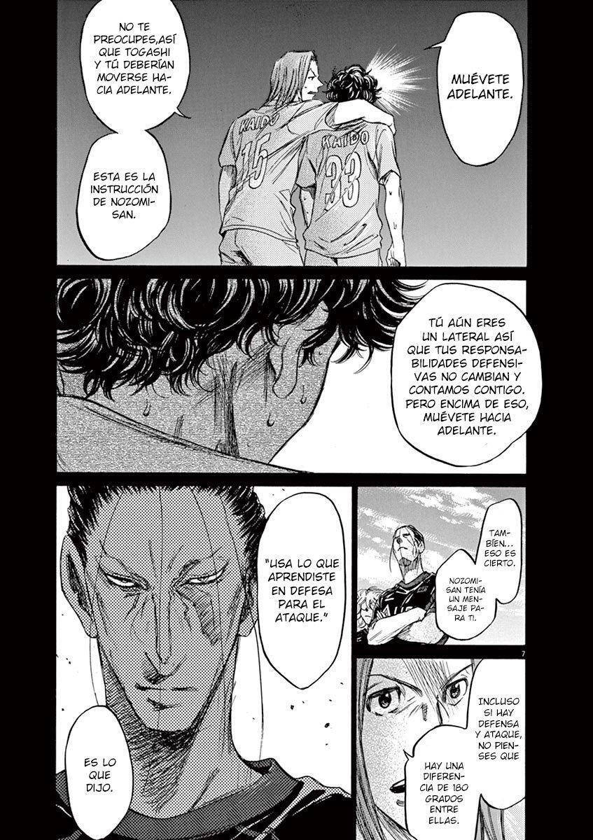 Capitulo 81 page 8