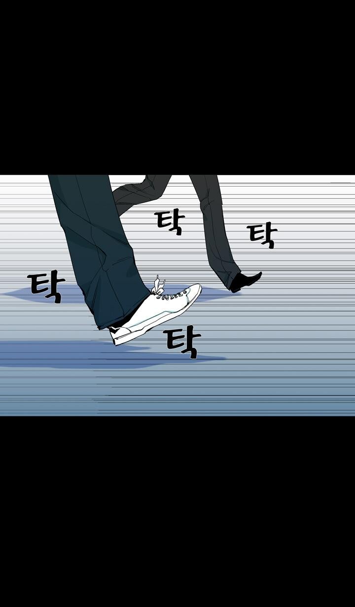 Capitulo 55 page 26