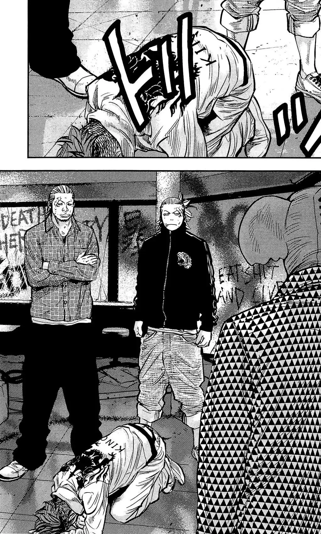 Capitulo 212 page 19