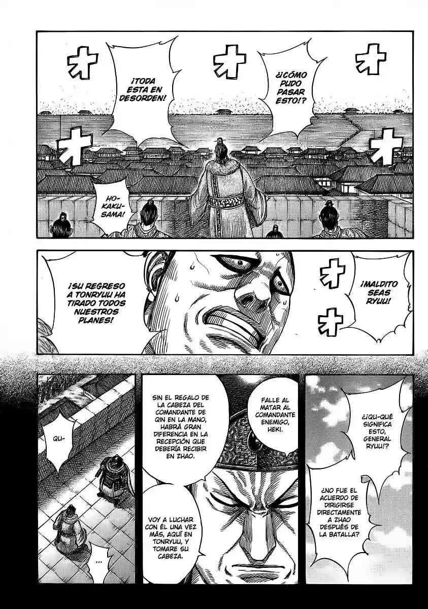 Capitulo 374 page 14
