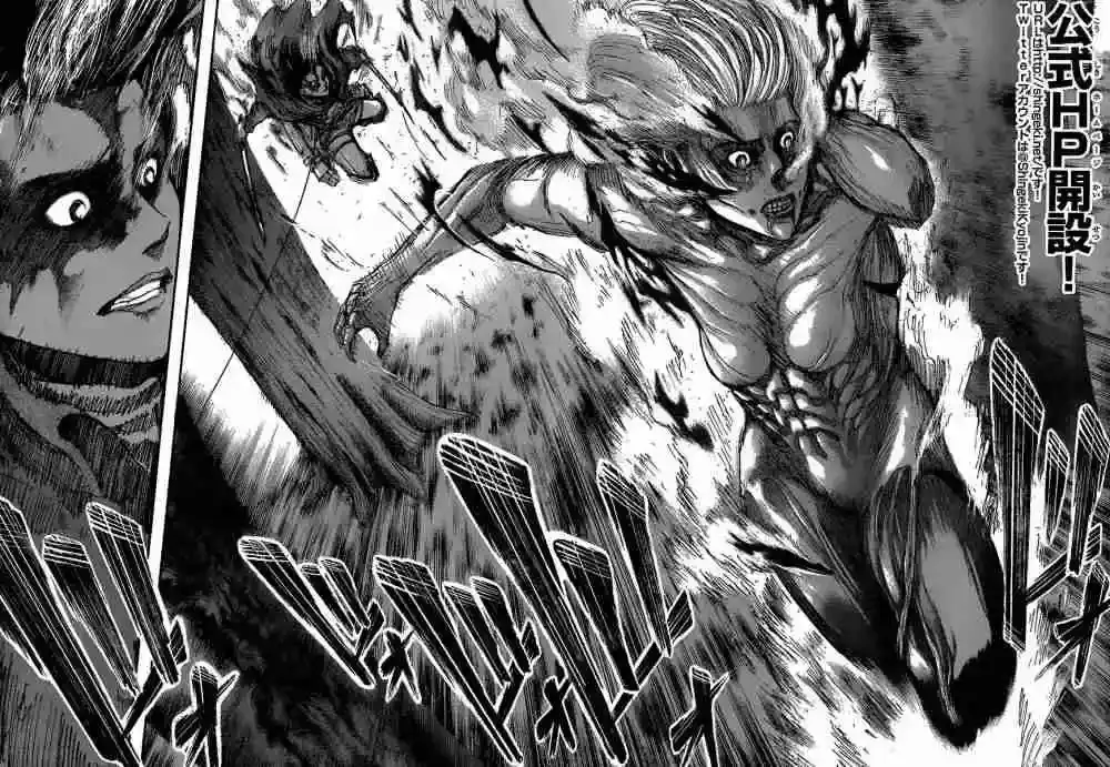 Capitulo 30 page 4