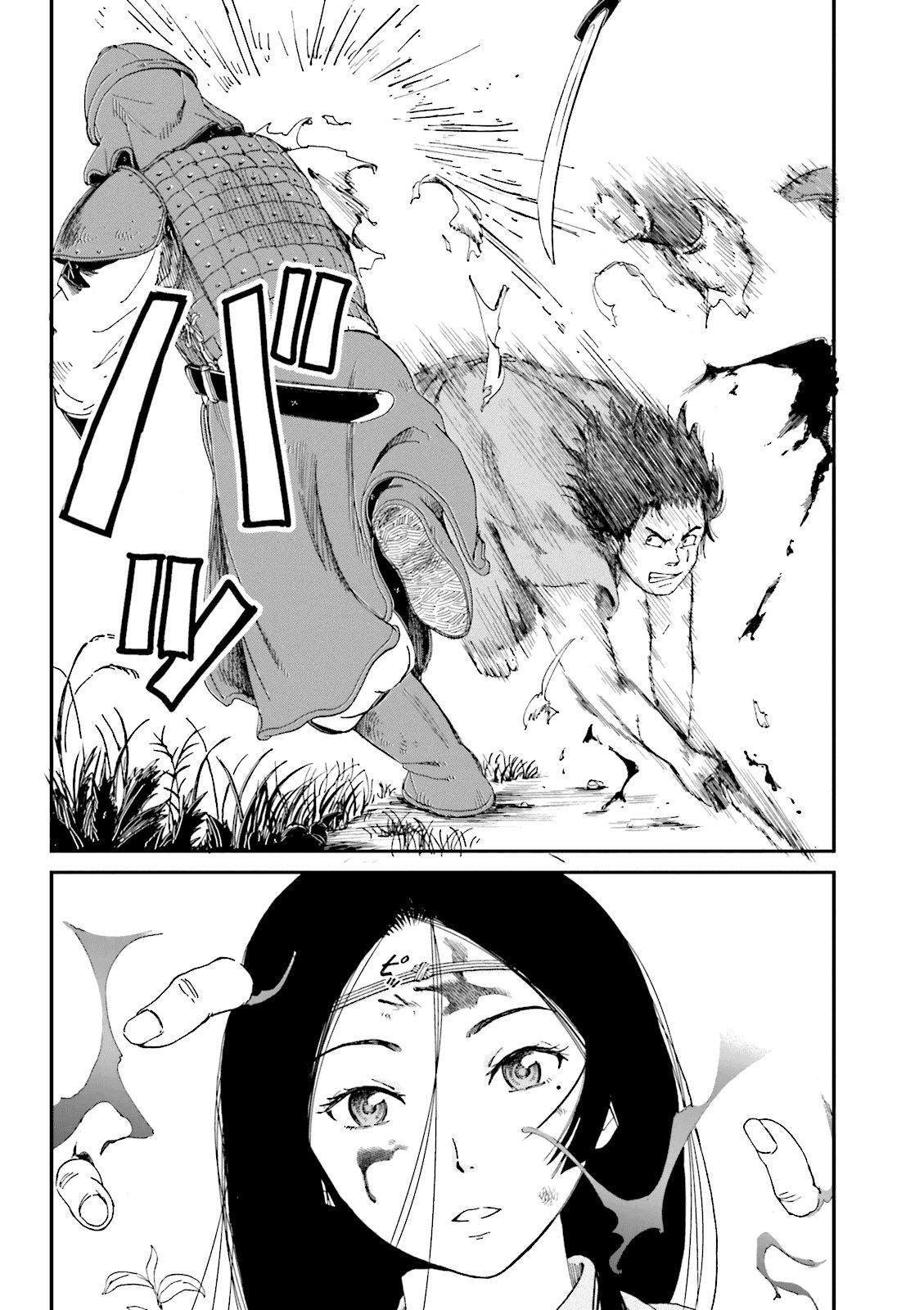 Capitulo 2 page 25