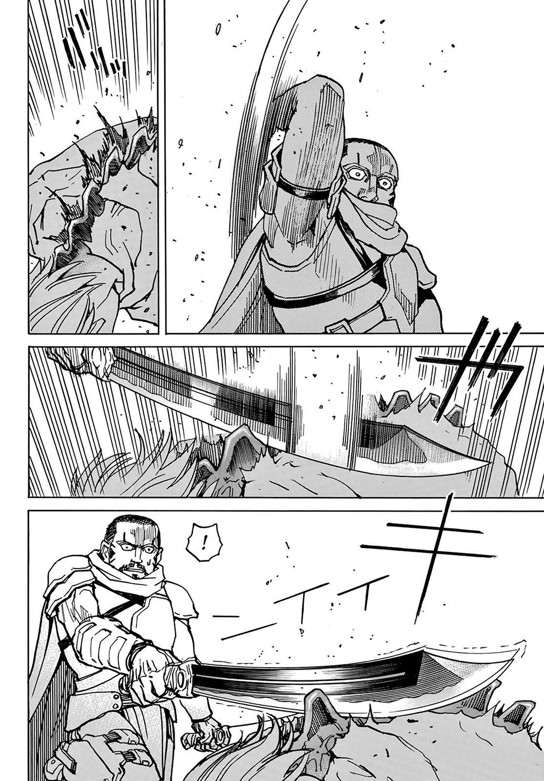 Capitulo 1.50 page 14
