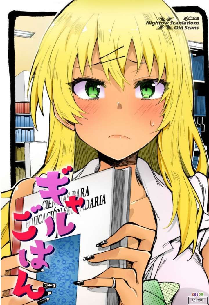 Capitulo 7 page 3