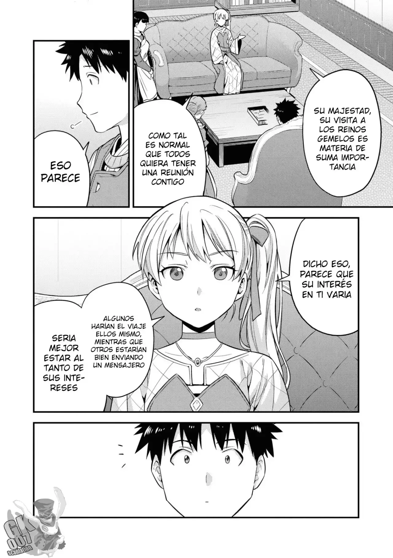 Capitulo 51 page 32