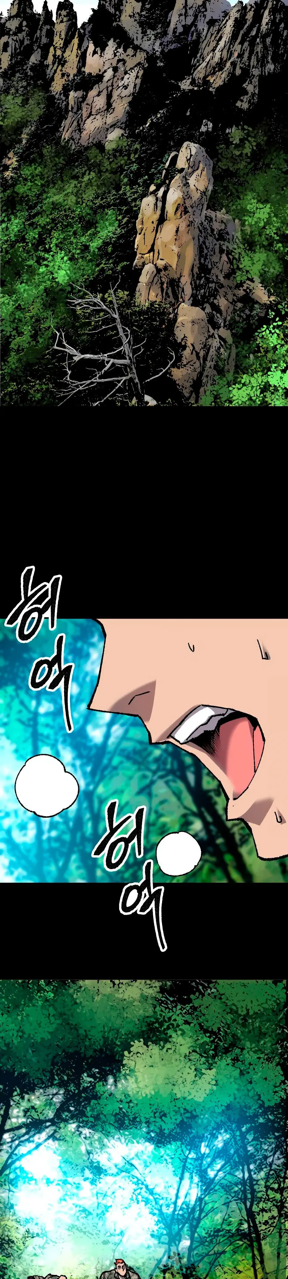 Capitulo 26 page 43