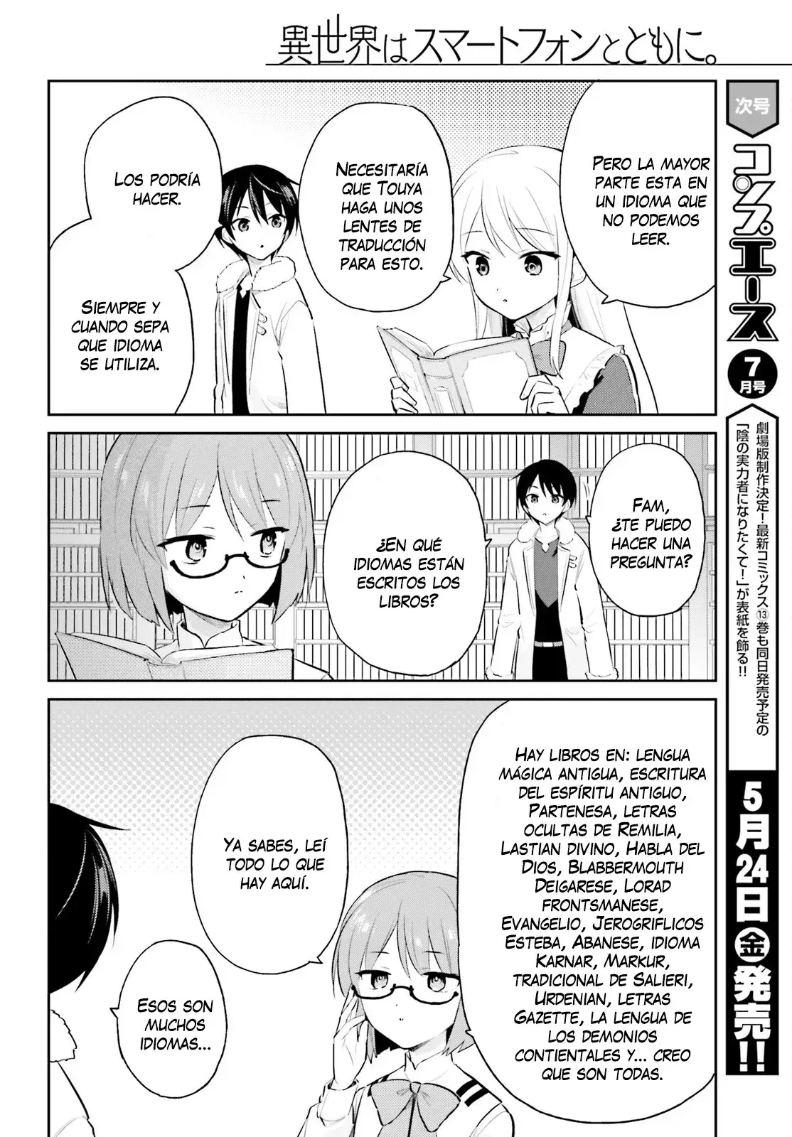 Capitulo 89 page 5
