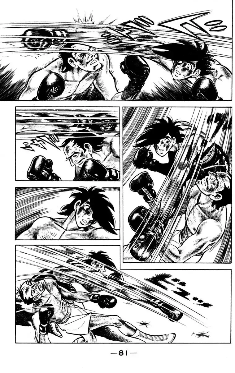 Capitulo 108.1 page 36