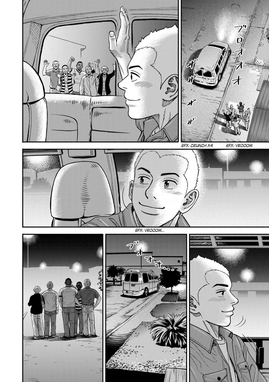 Capitulo 364 page 8