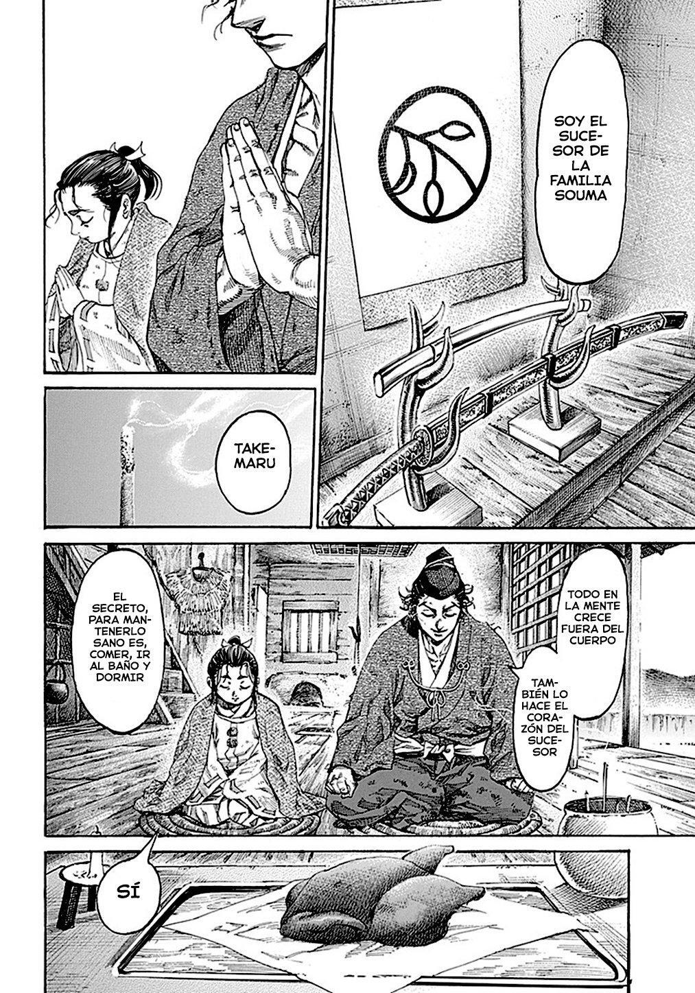 Capitulo 1 page 12