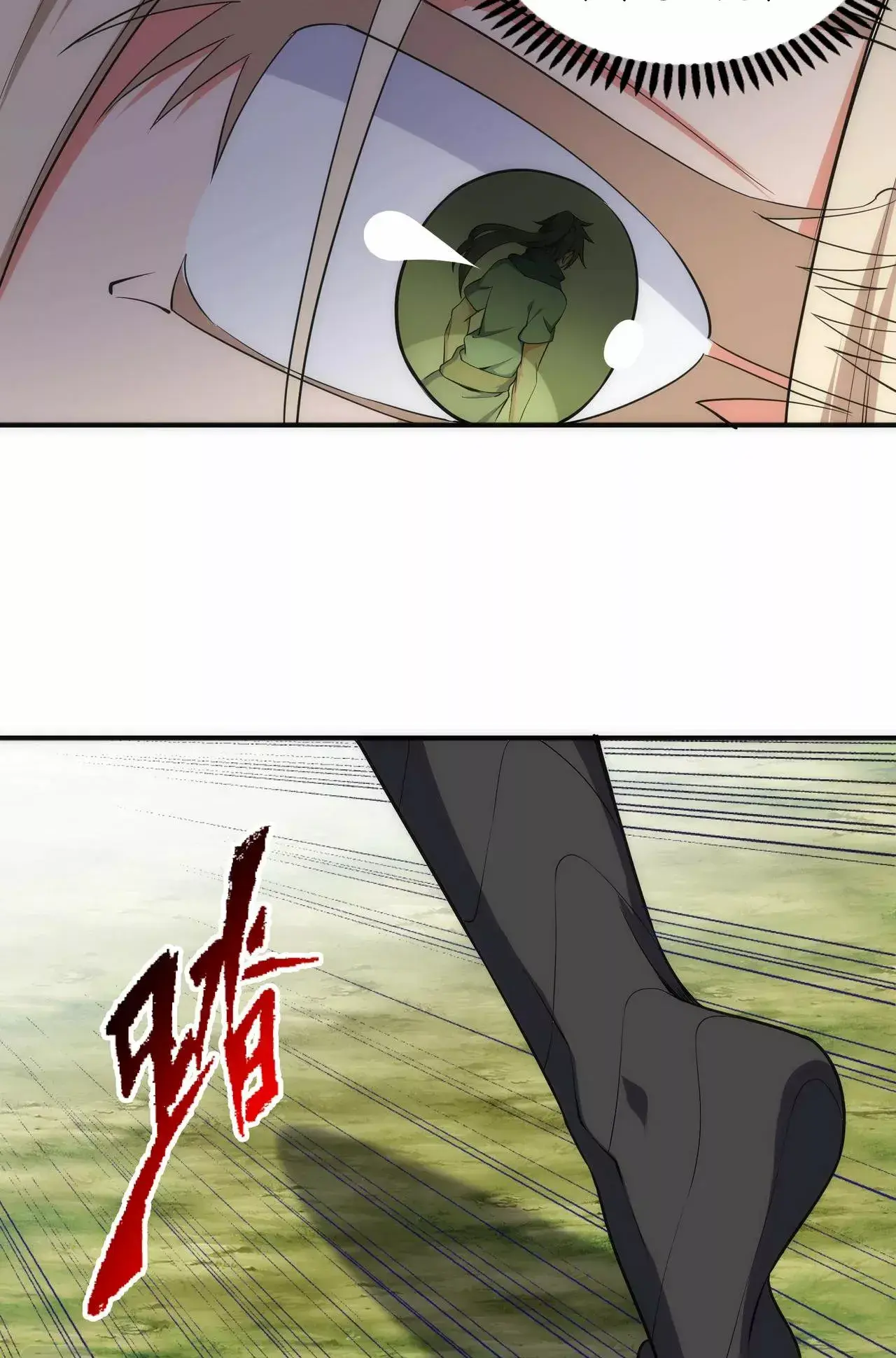 Capitulo 50 page 18
