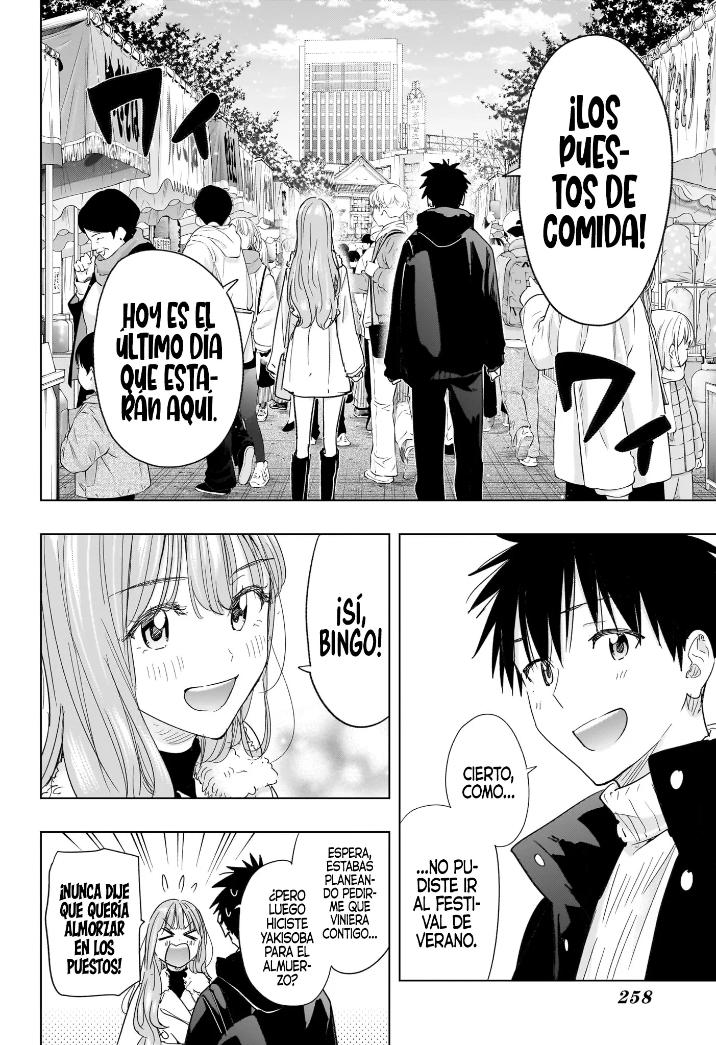 Capitulo 77 page 13
