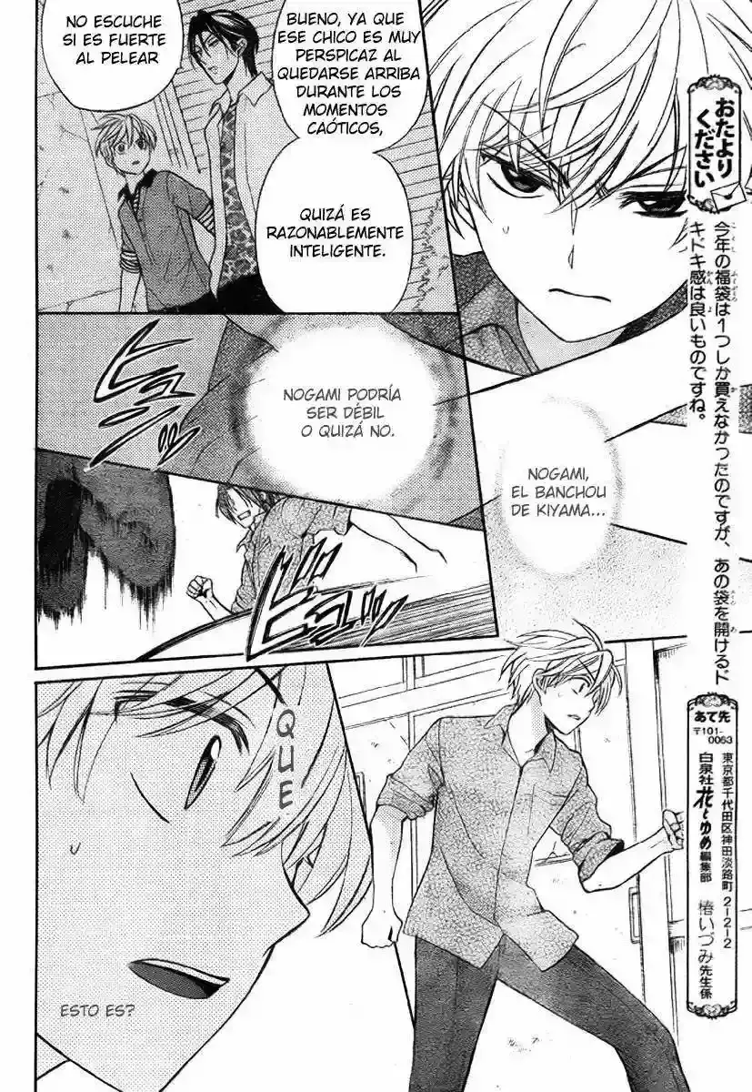 Capitulo 77 page 16