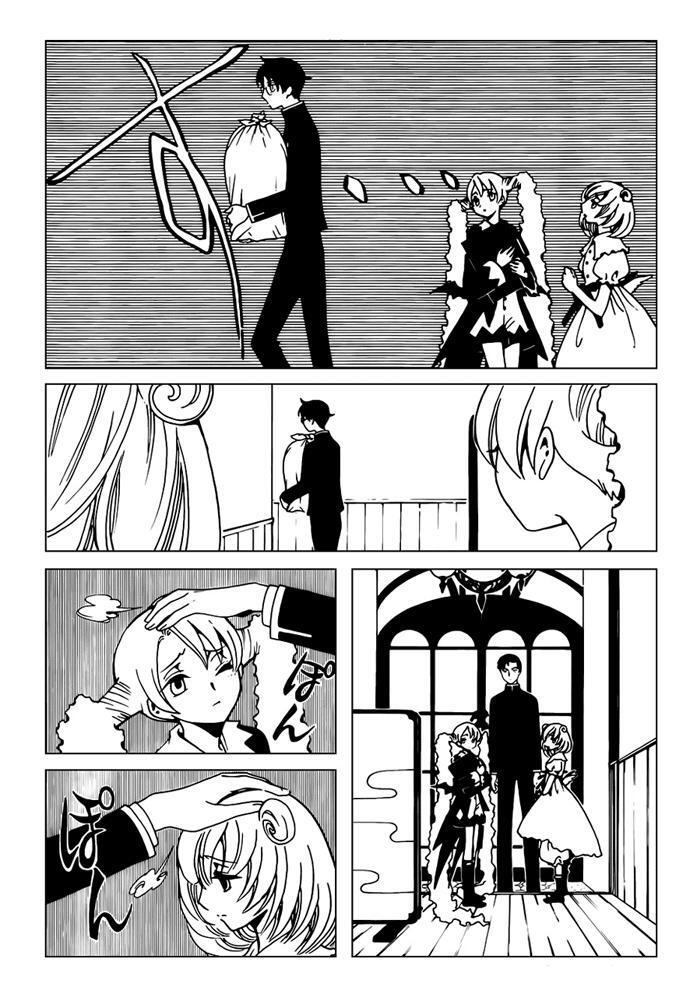 Capitulo 34 page 8