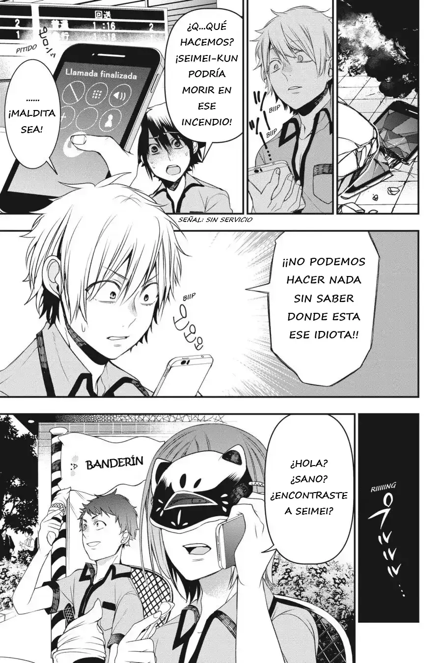 Capitulo 38 page 4