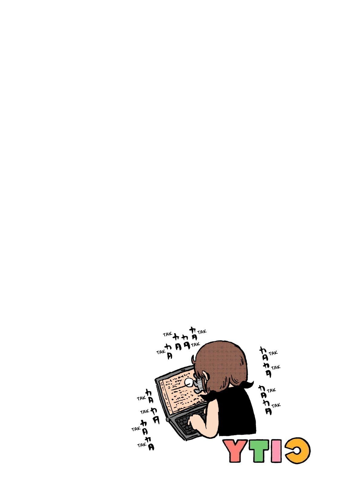 Capitulo 101 page 11