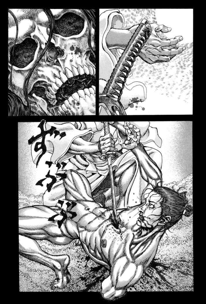 Capitulo 73 page 7
