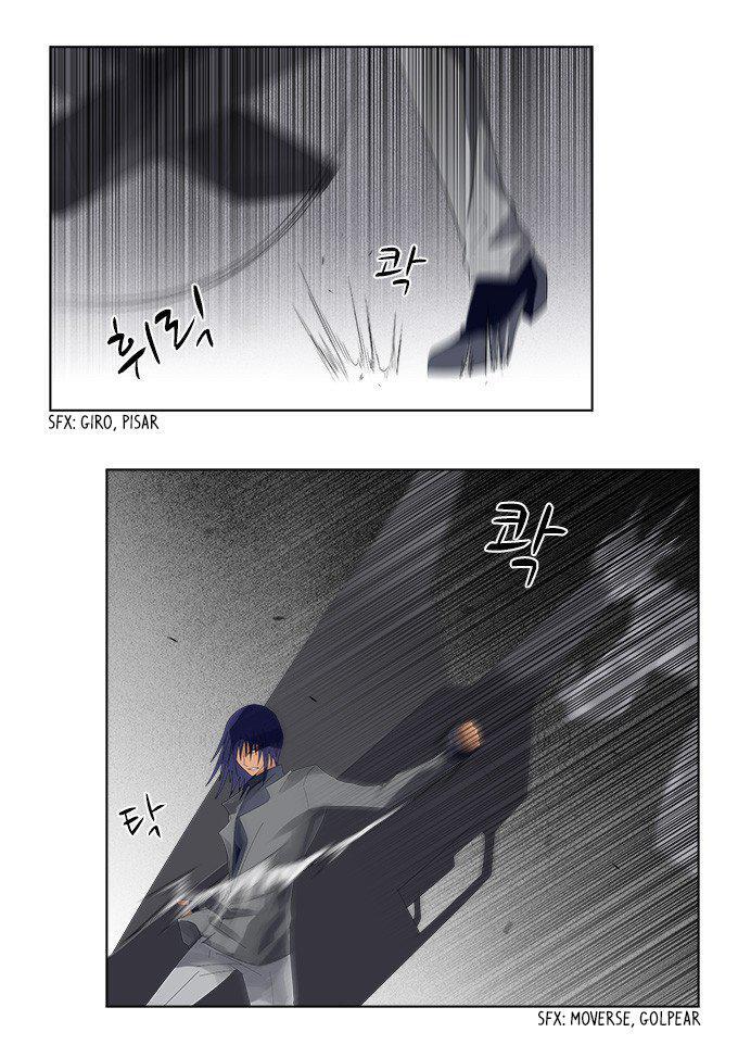 Capitulo 144 page 15