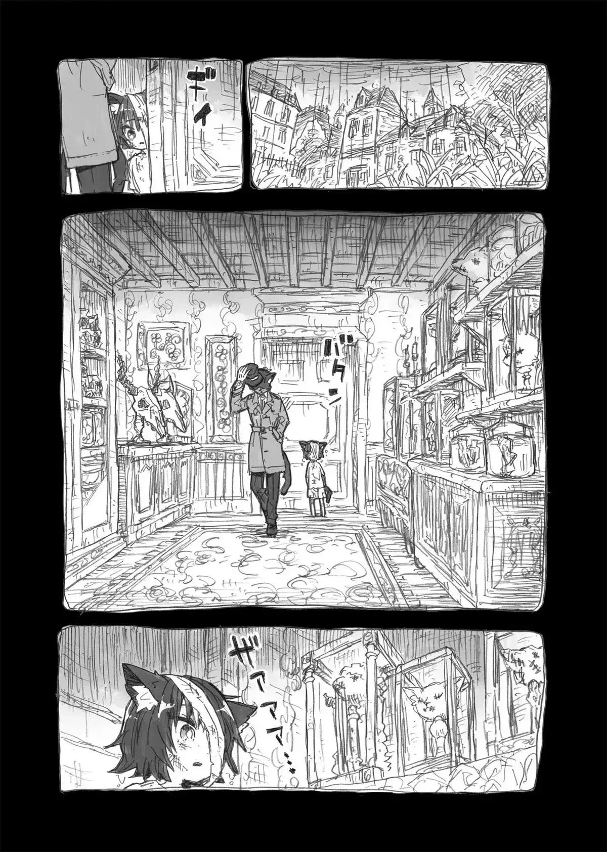 Capitulo 1 page 4