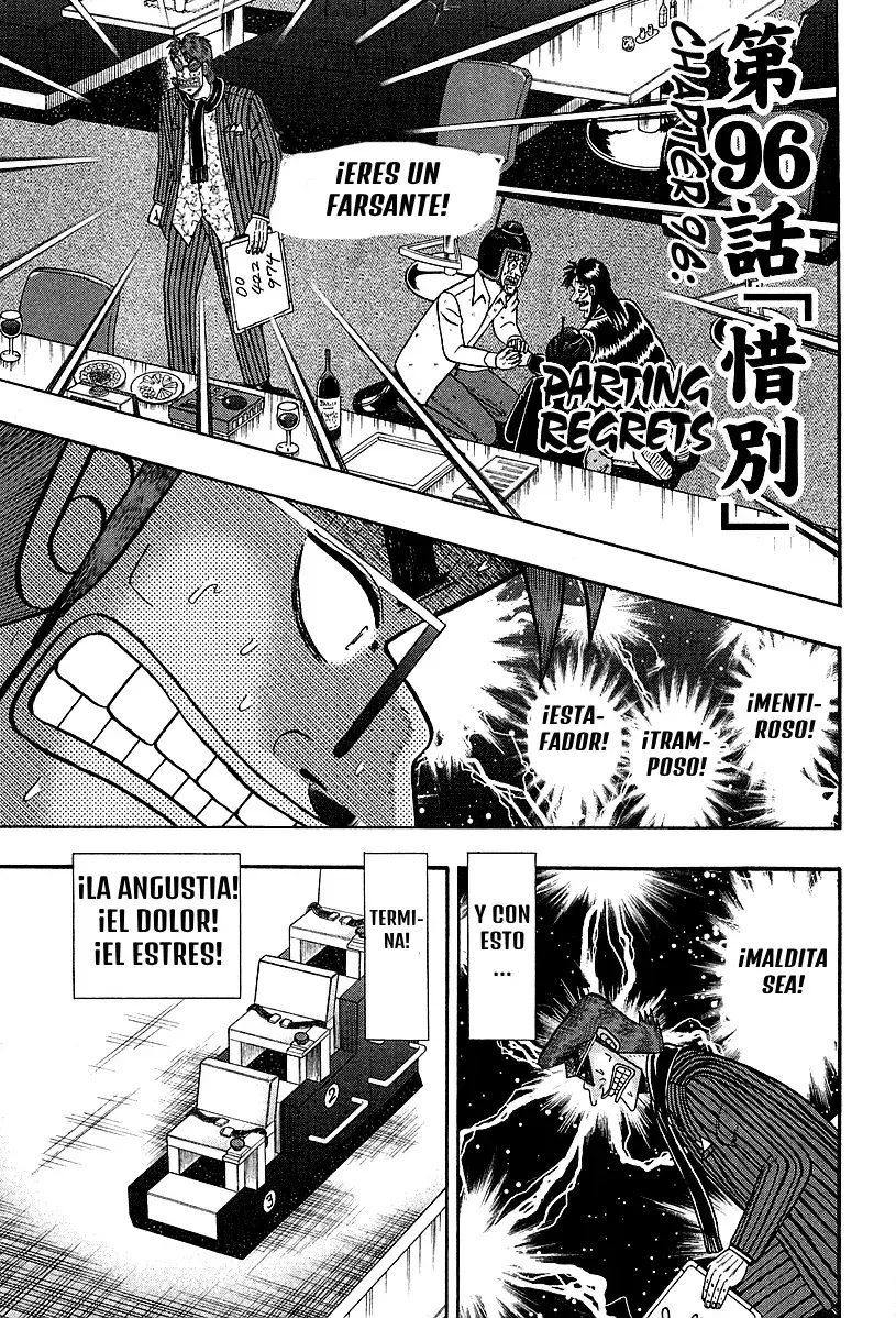 Capitulo 96 page 1
