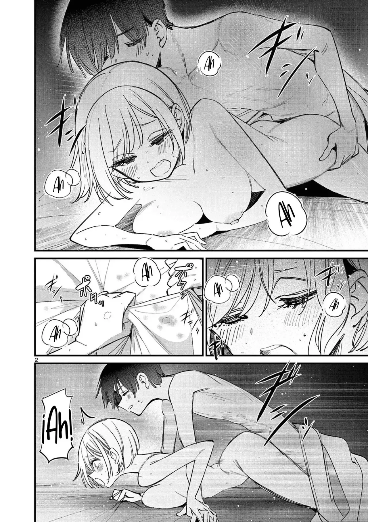 Capitulo 73.5 page 5