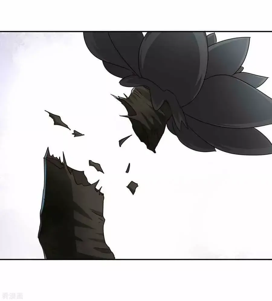 Capitulo 68 page 4