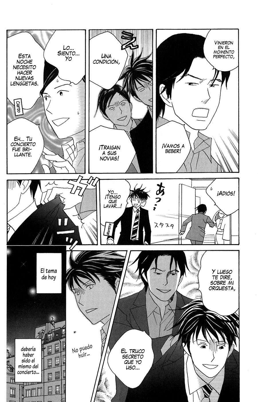 Capitulo 79 page 17