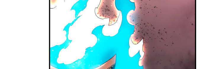 Capitulo 96.03 page 37